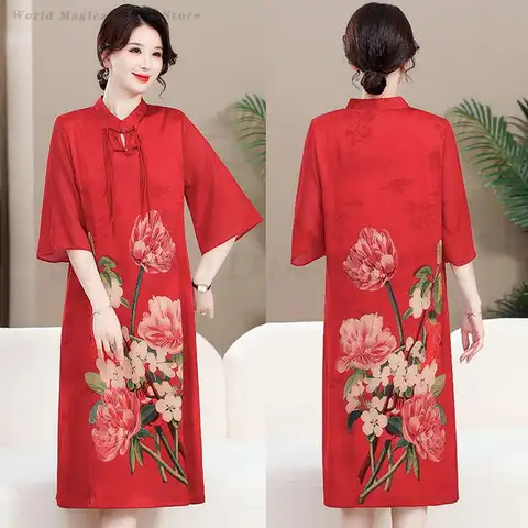 레트로 개량 치파오 프린트 중국 스타일 원피스 우아한 부드러운 치파오 여성 플러스 사이즈, 4XL, 5XL, A라인 베스티도, 여름 신상