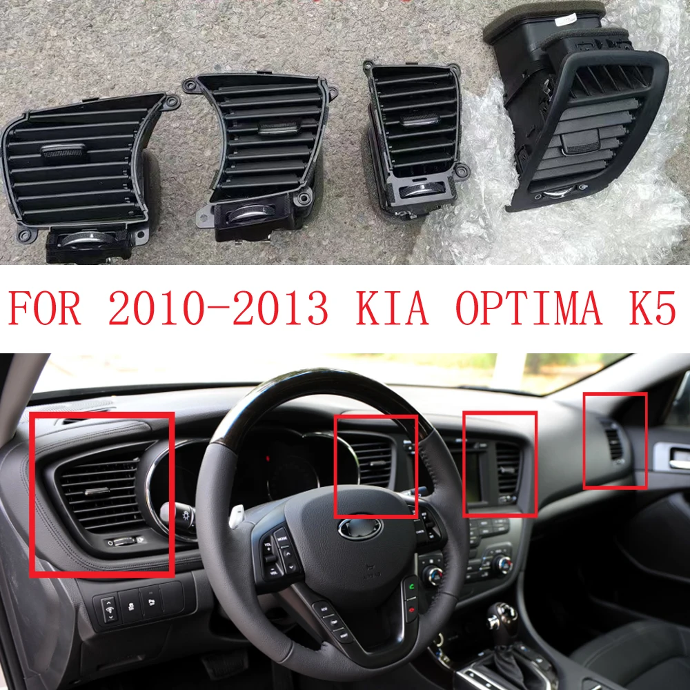 

1/4 шт. 97420-4M000 для Kia OPTIMA 2010-2013 розетка кондиционера кондиционер вентиляционное отверстие кондиционер панель приборной панели