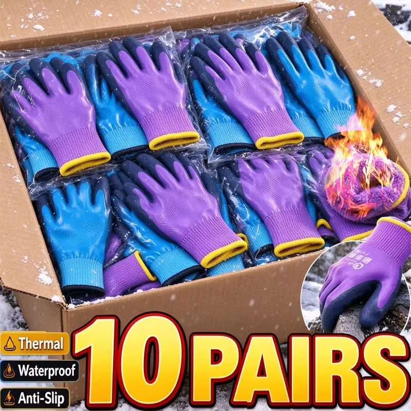 Winter Thickened And Velveted Tire Rubber Wear-resistant Anti-slip Construction Site Labor Protection Gloves Construction Gloves