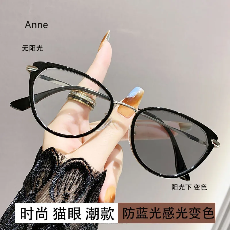 2024 Cat Eye Square Frame Photochromic Nearsighted Color-changing Myopia Glasses Professional Women Men Eyeglasses Diopter очки