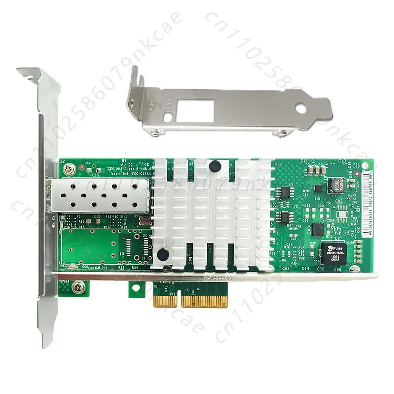 For Intel X520SR 10,000 10GB network interface card DA1 desktop PCIE fiber PXE diskless 82599