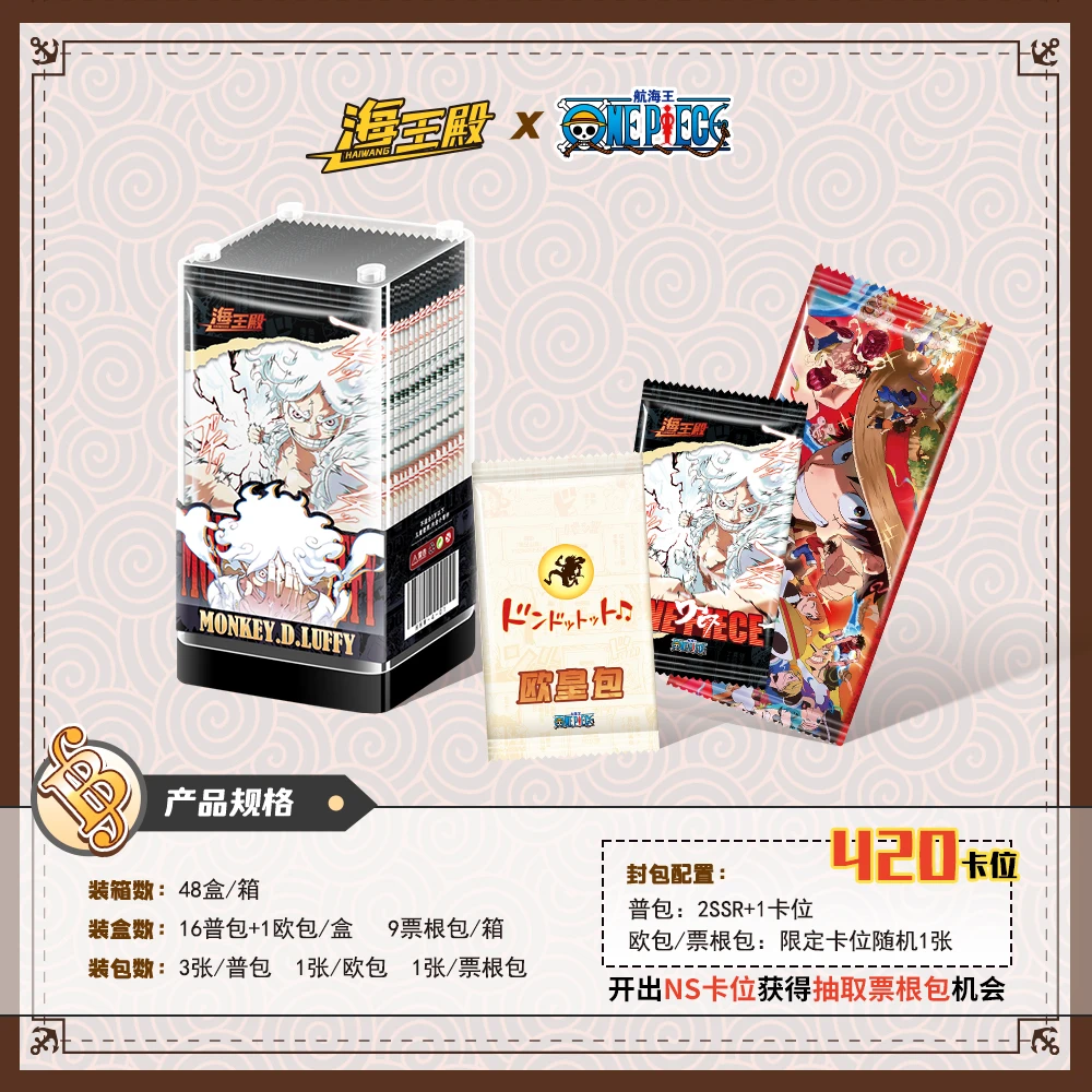 One Piece Cards HAIWANG VOL4 The Valley of God Event Anime Collection Cards Board Games Toys Mistery Box Birthday Gifts