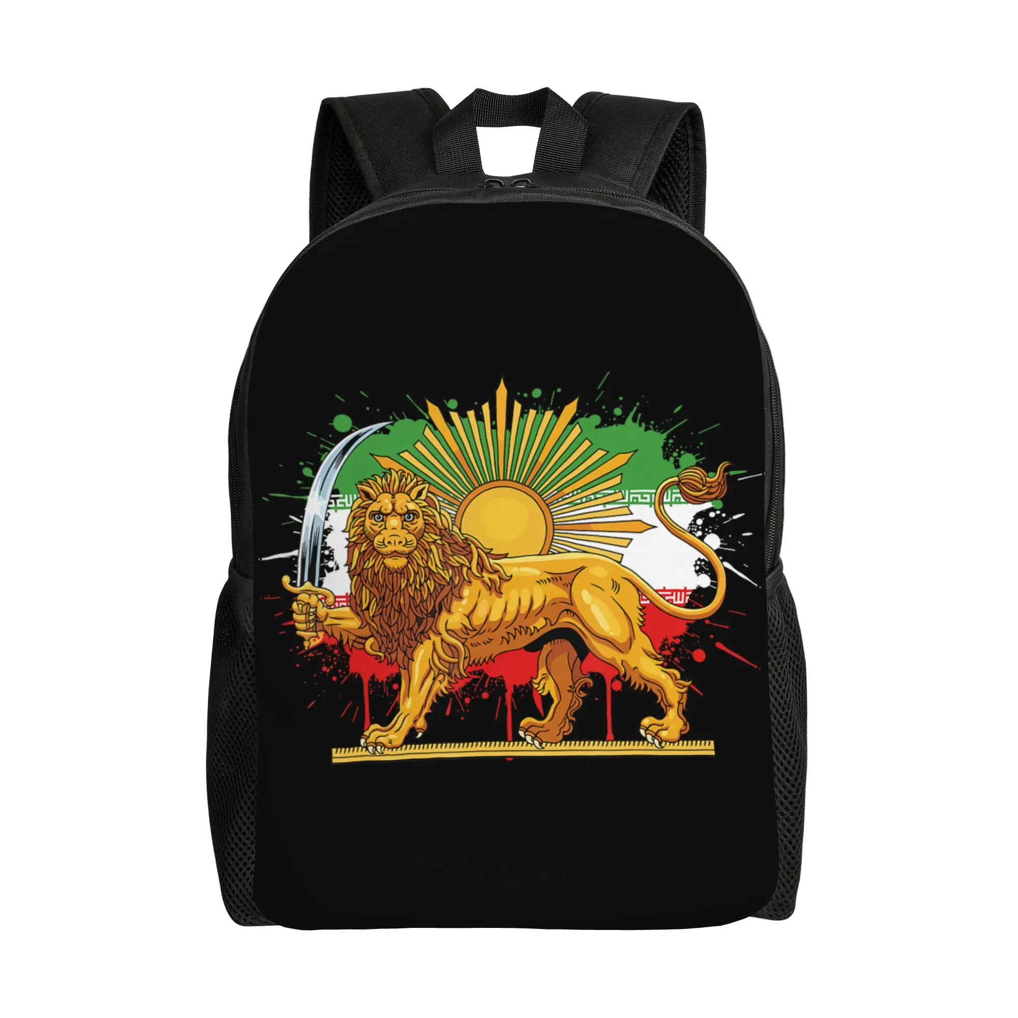 

Рюкзак с картой флага Ирана, персидским львом и солнцем, для мужчин и женщин, стильный школьный/рабочий рюкзак, сумка для ноутбука в иранском стиле с карманом