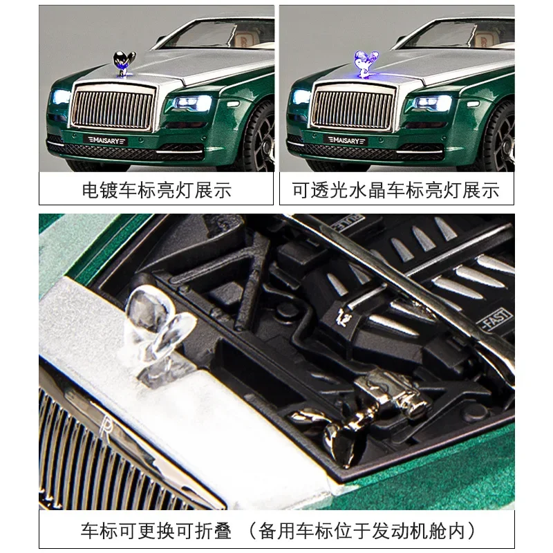 1:22 Rolls Royce Phantom MASORY Alloy Vehicles Diecast Metal Simulation Pull Back Car Model Sound Light Kids Toy Gifts