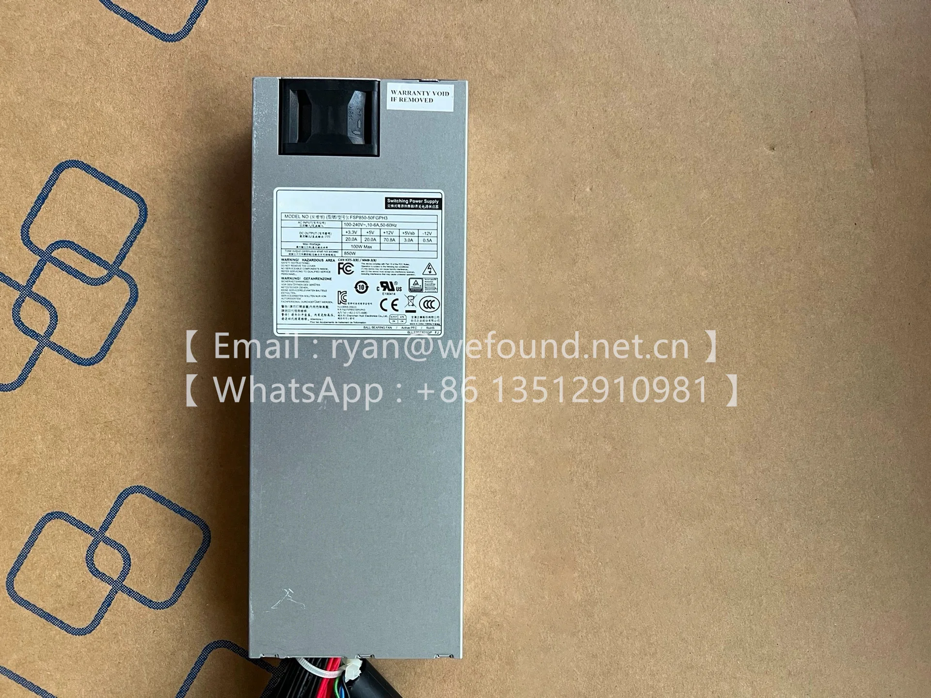 

FSP850-50FGPH3 Блок питания для промышленного ПК