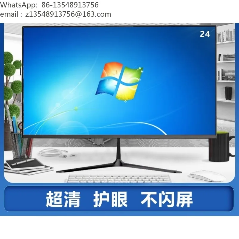 Computer monitor 22, 24, 27 inch bezel LED desktop high definition LCD screen spot