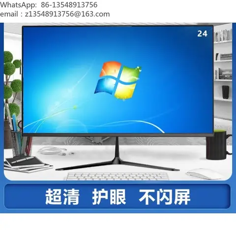 Computer monitor 22, 24, 27 inch bezel LED desktop high definition LCD screen spot