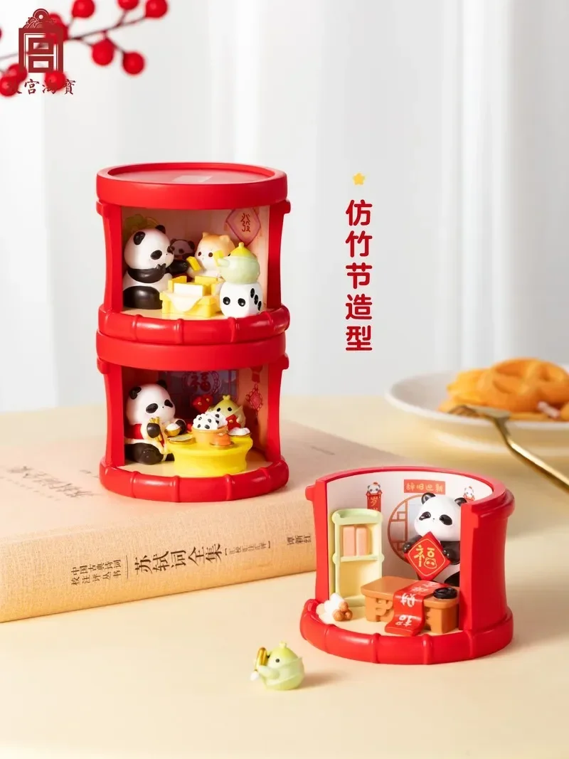 

Stepwise Ascension Panda Surrounding Ink Treasure House Decoration Gift Box Cultural and Creative For Kids