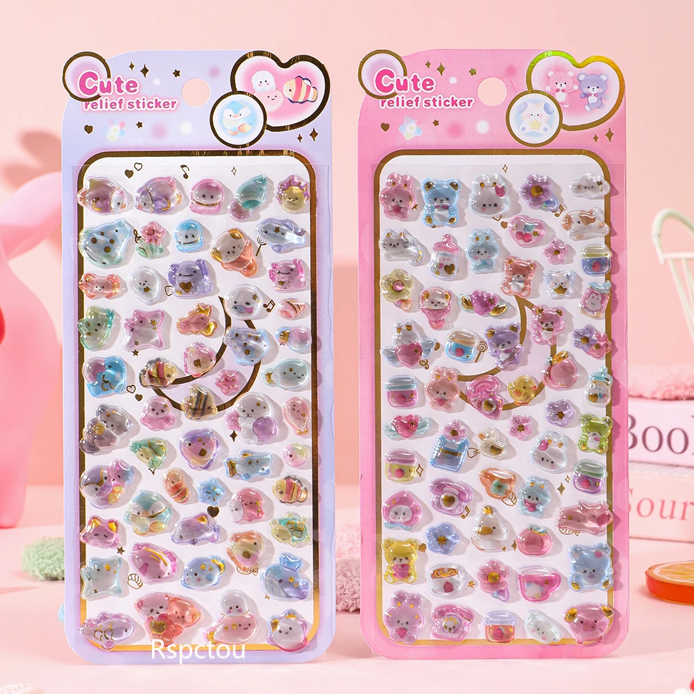 

4pcs Cute Marine Animals Rabbit Bear 3D Relief Crystal Stickers Kawaii Cartoon Aesthetic Decal Fridge Notebook Phone Sticker Toy