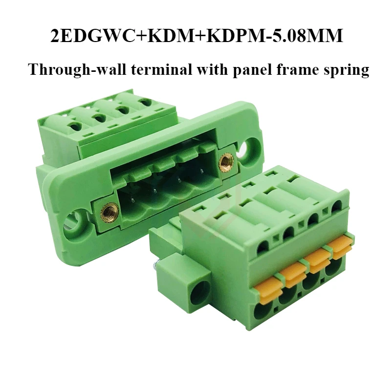 Screw-free 2EDGWC-5.08mm 2P3P4P5P6P7P8P9P10P12P-24P through-wall terminal block with panel frame spring press type 2EDGKDM