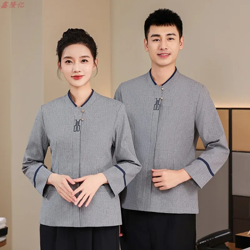 ホテル客室清掃員作業服長袖病院モール不動産清掃員PAMメンズ秋清掃サービスユニフォーム