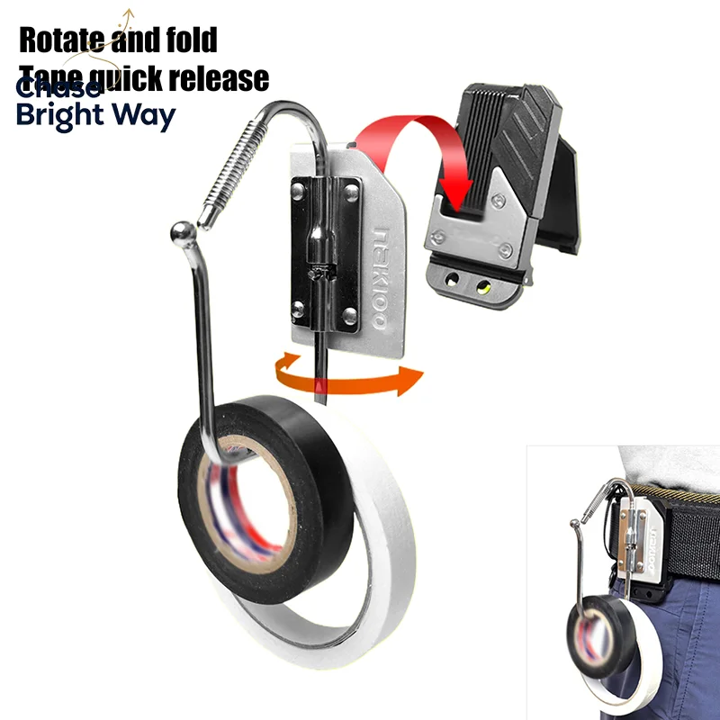 Electrician Foldable Insulation Tape Hanging Tool Quick Buckle Waist Clip for Convenient Carrying on Construction Sites