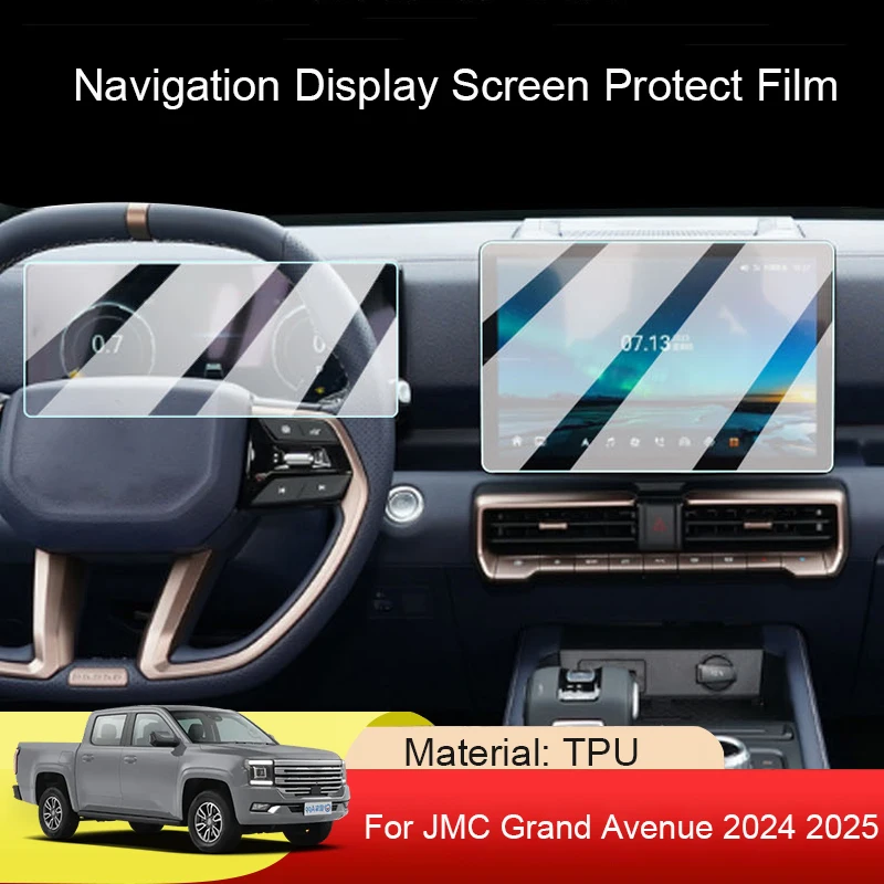 

Car GPS Navigation Screen Protect Nano Soft Film Auto Dashboard Display Sticker Accessory For JMC Grand Avenue 2024-2026