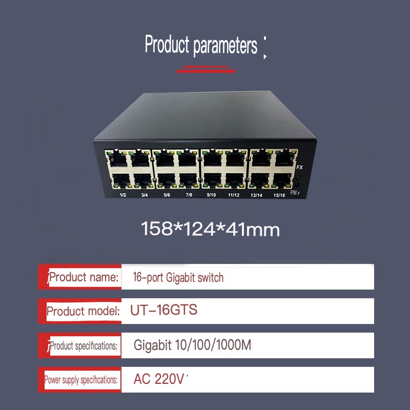 

Коммутатор 100 Мбит/с Gigabit 5/8/16/24 порт сетевой коммутатор Ethernet сетевой разветвитель концентратор