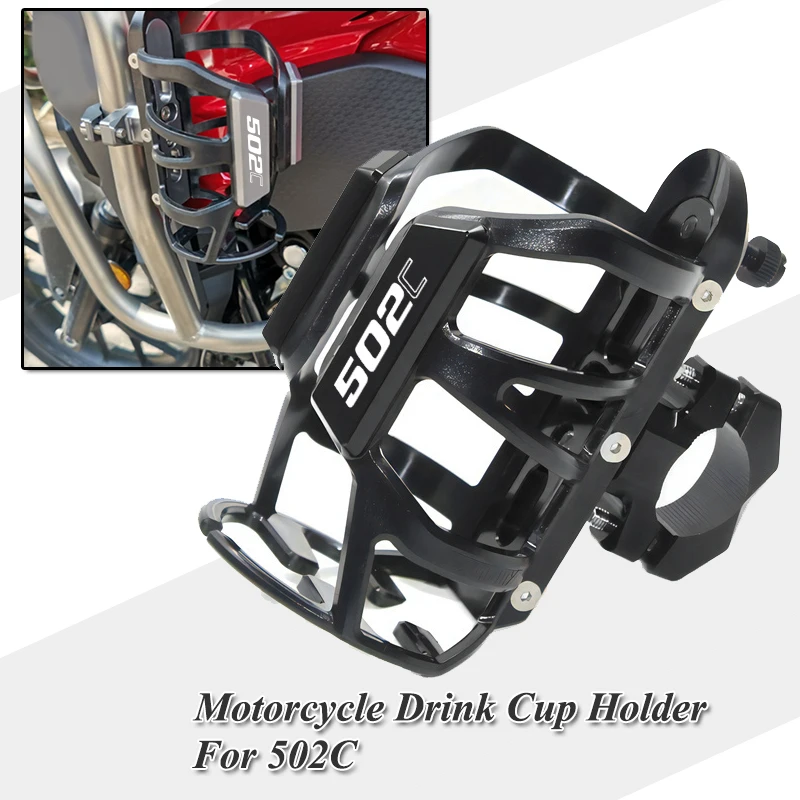 suporte-para-garrafa-de-agua-para-motocicletas-benelli-502c-502c-502-c-para-cafe-bebidas-e-cha-acessorio-de-modificacao