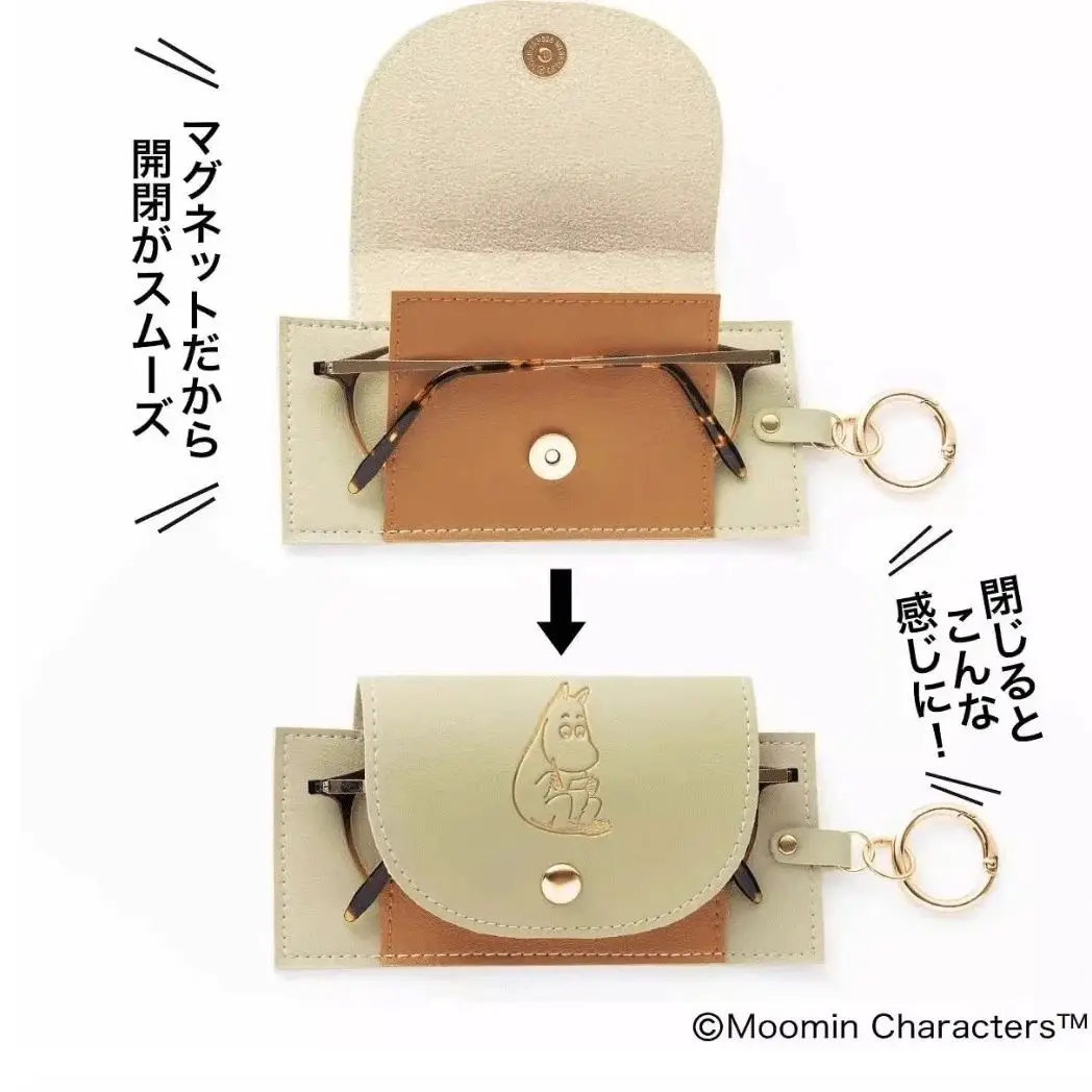 

Adorable Cartoon Two-Piece Organizer Glasses Case + Coin Lipstick Miscellaneous Bag Cute Storage Pouch for Travel Home