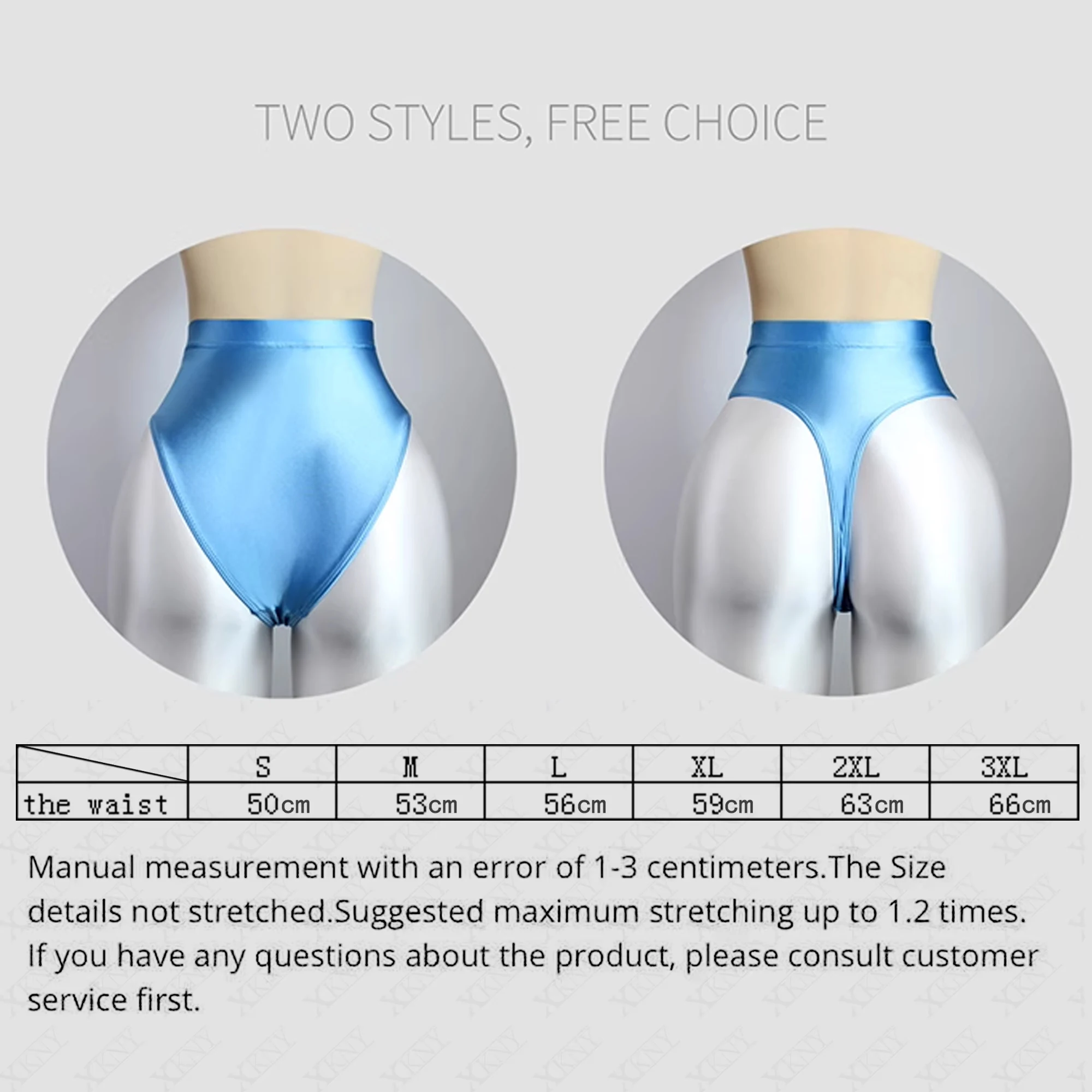 XClocKNYoung satin glossy thongs smooth high waist tights oil silky Sports shorts shaped gymnastic underwear
