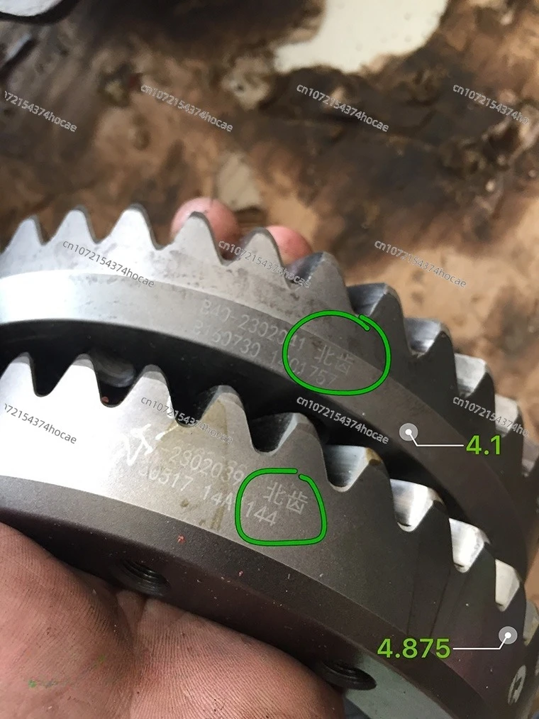 Ring and Pinion Gear Set for BAIC BJ40L BJ40 Plus BJ40C High Performance Off-Road Upgrade Final Drive Ratio