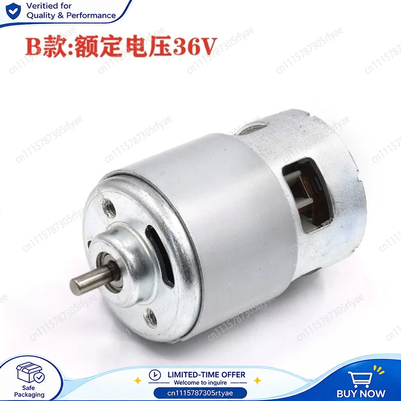 High Power RS-887 DC Motor 36V 40V High Torque Electric Motor for Brush Cutter Chainsaw and Power Tool Replacement Parts