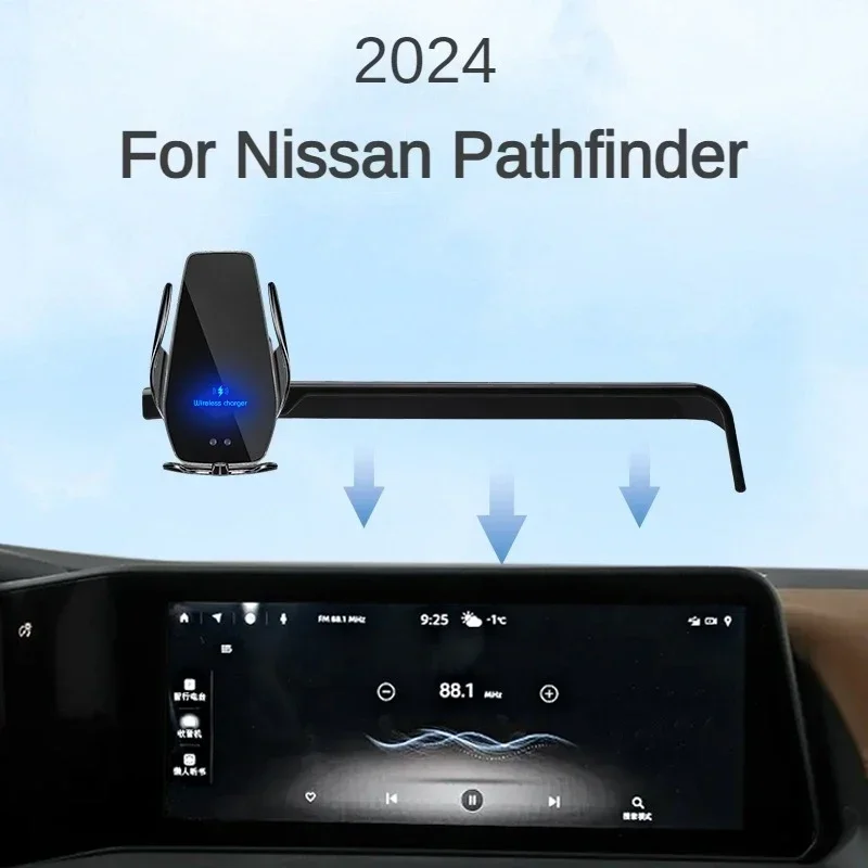 

2024 For Nissan Pathfinder Car Screen Phone Holder Wireless Charger Navigation Mount Interior Accessories 12.3 Inch Size