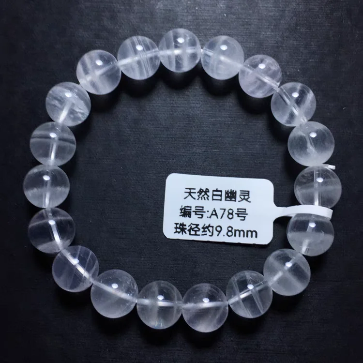 

Natural White Phantom Quartz Clear Round Beads Bracelet 9.8mm Women Men Stretch White Phantom Beads AAAAA