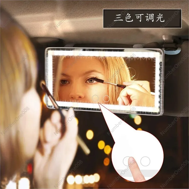 Automotive Sun Louver Car Cosmetic Mirror Co-Pilot Sun Visor Makeup Mirror Touch Screen Car Mirror image 2