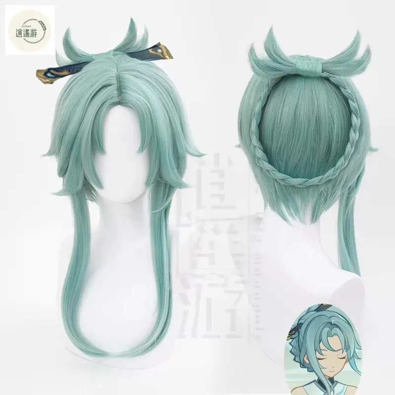 Madame Ping Cosplay Wig Game Genshin Impact 40CM Green Heat-resistant Synthetic Hair Halloween Party Cosplay Anime Wigs+wig Cap