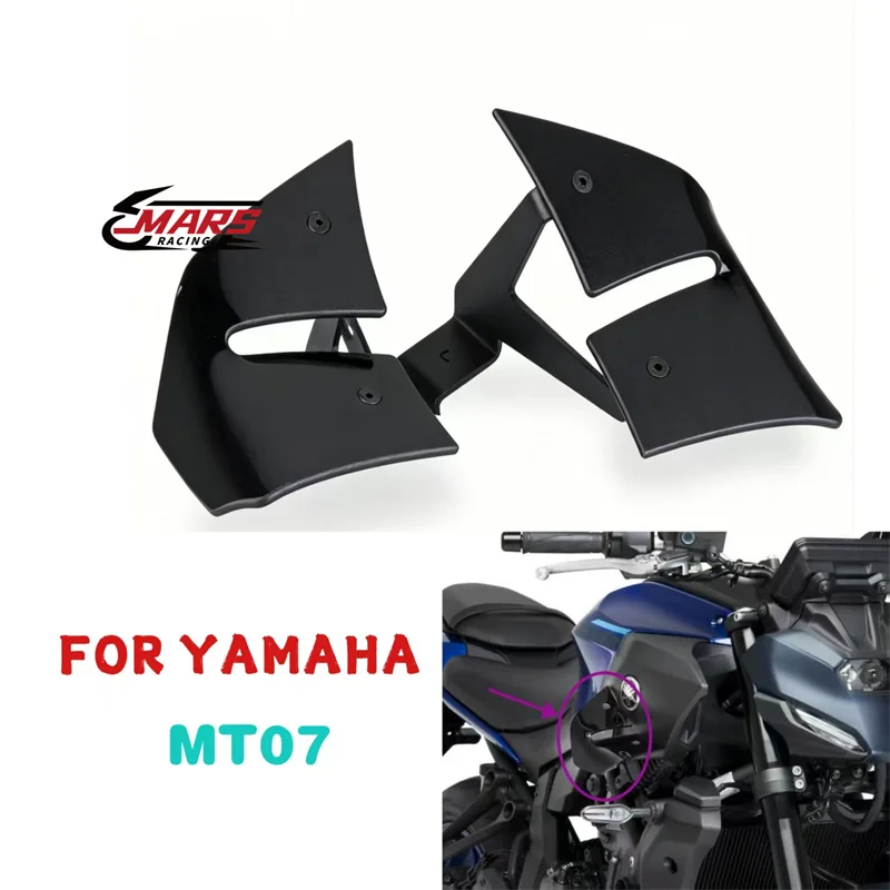 

Аэродинамические боковые спойлеры (дефлекторы) для мотоциклов YAMAHA MT07 Gen4, MT07 Y-AMT 2025-2026: аксессуары для повышения аэродинамического сопротивления (downforce)