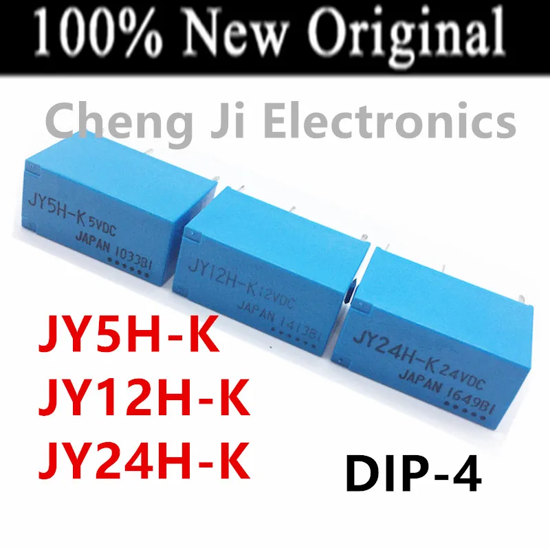 5PCS/Lot    JY5H-K 、JY12H-K 、 JY24H-K    DIP-4    New original power relay     JY-5H-K 、JY-12H-K 、JY-24H-K