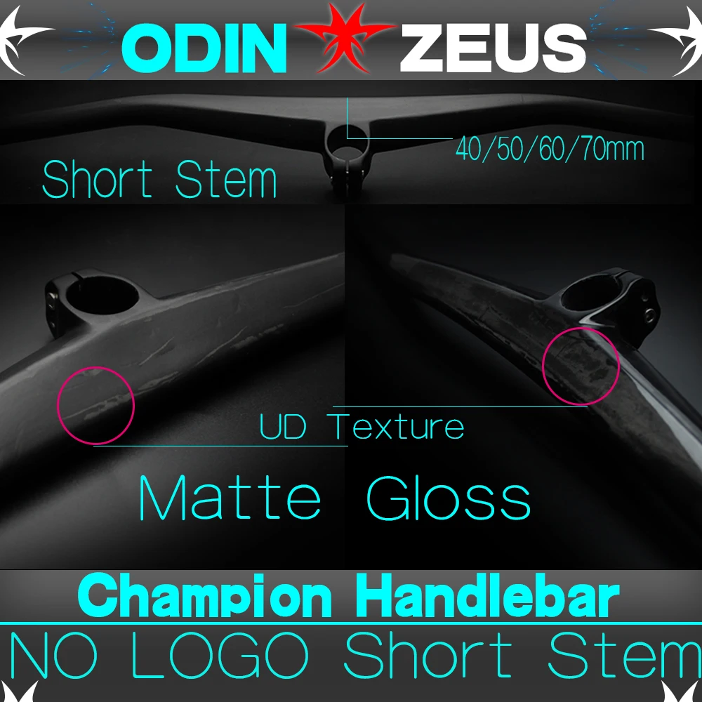 

Odinzeus Custom Champion Short Stem MTB Bicycle Handlebar 6degree One-shaped Integrated Handlebar With Stem