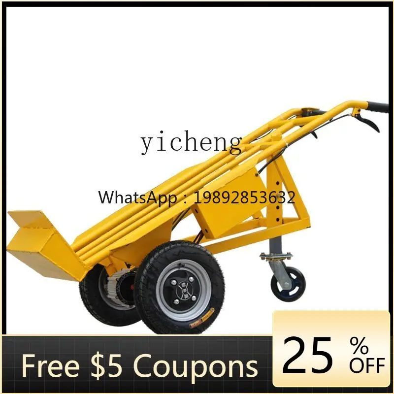 

Электрическая тележка, плиточный грузовик, бортовой грузовик, строительная площадка, тележка со стальной пластиной в лифтную нагрузку, тележка Ван Цзюйхуан