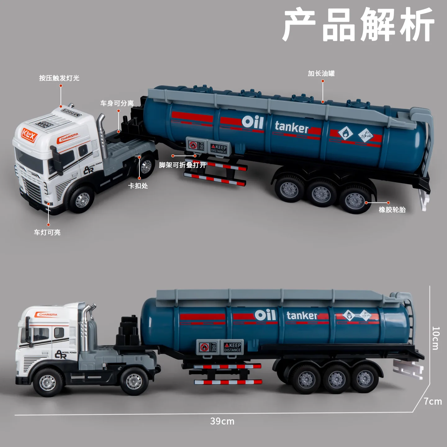 Camión cisterna de simulación para niños, juguete grande con sonido/luces/música, vehículo de transporte de aleación, coche de ingeniería creativo, juguete para niño