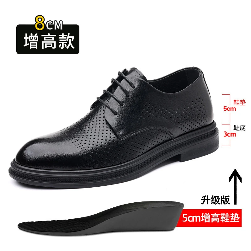 783-1 Black 8CM