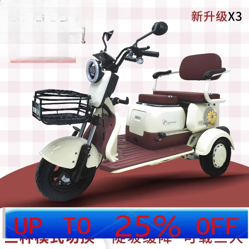 LH electric three-wheeled household small pick-up and delivery three-wheeled battery car can be transported with a shed