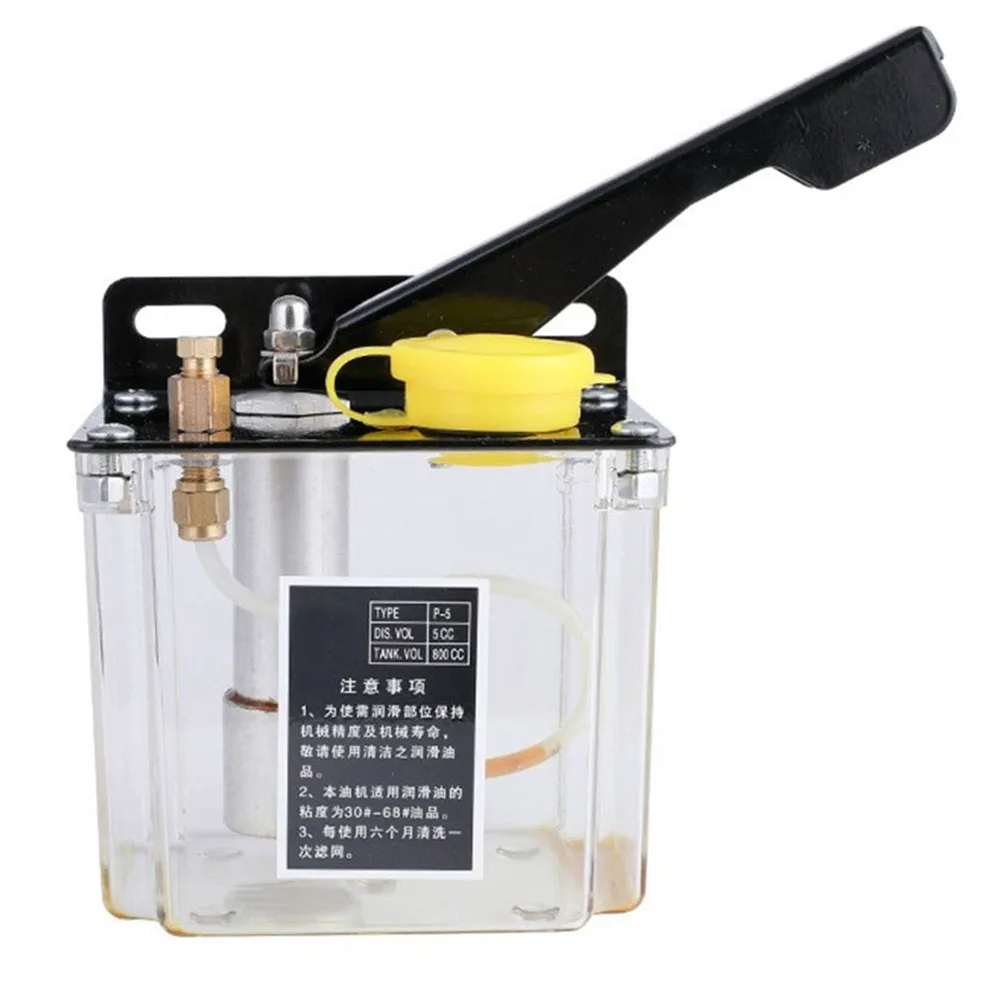 Lubrication Pumps Hand Pressure Oil Pump HP-5 Hand Pressure Oil Pump Capacity 0.8L For Machine Tools Or Machining Center