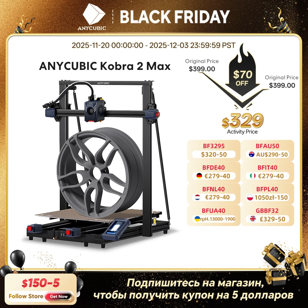 

ANYCUBIC Kobra 2 MAX FDM Large Format 3D Printer 500mm/s Maximum Print Speed Build Size With 500*420*420mm Smart APP Control