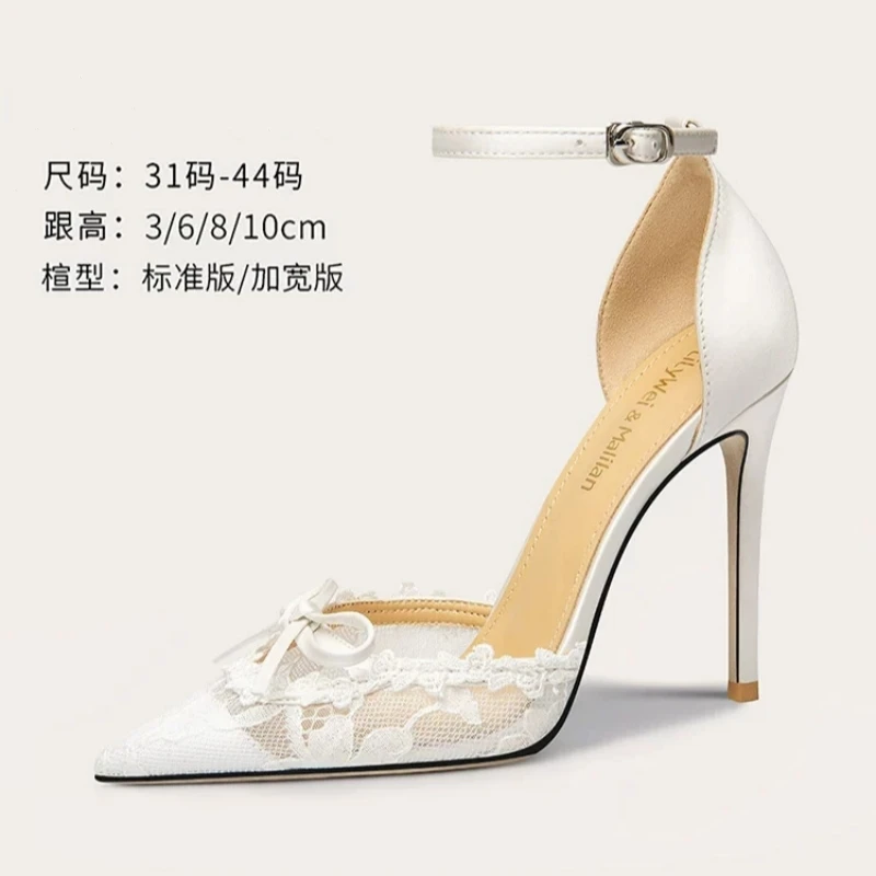 

Spring/Summer New Pointed Shallow Mouth Lace Bow Single Shoes Thin High Heels Banquet Dress Large and Small Women's Sandals