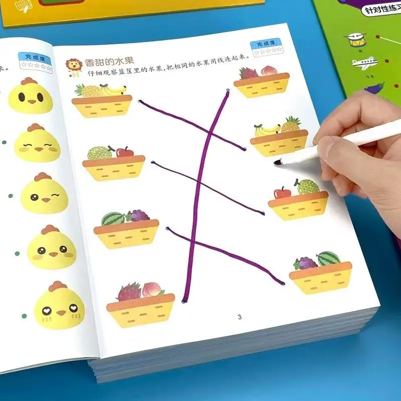 46 Pages Find the Same Objects Math&Logic Workbook | Preschool& Kindergarten Activity Book for Focus&Visual Matching Skills