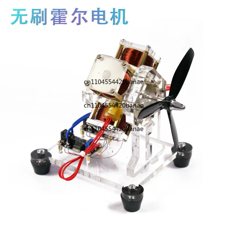 Brushless Hall Motor, High Speed, Miniature Personality Boys Handmade