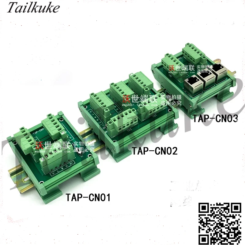 DeviceNet PLC Industrial Bus Network Tap Board TAP-CN01/TAP-CN02/TAP-CN03