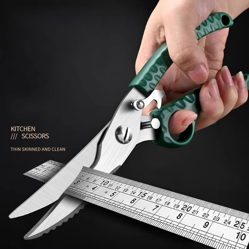 Ring non-slip automatic springback chicken bone scissors Kitchen power scissors Household chicken duck fish bone scissors