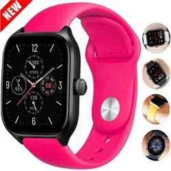 Silicone Band For Amazfit GTS 3/2/2e/GTS2 Mini/GTR 42/47mm/3/2e/4 20mm 22mm 18MM Watch Bracelet Amazfit Balance Bip 5 3Pro Strap