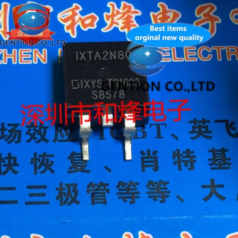 

10PCS IXTA2N80 TO-263 800V 2A in stock 100% new and original