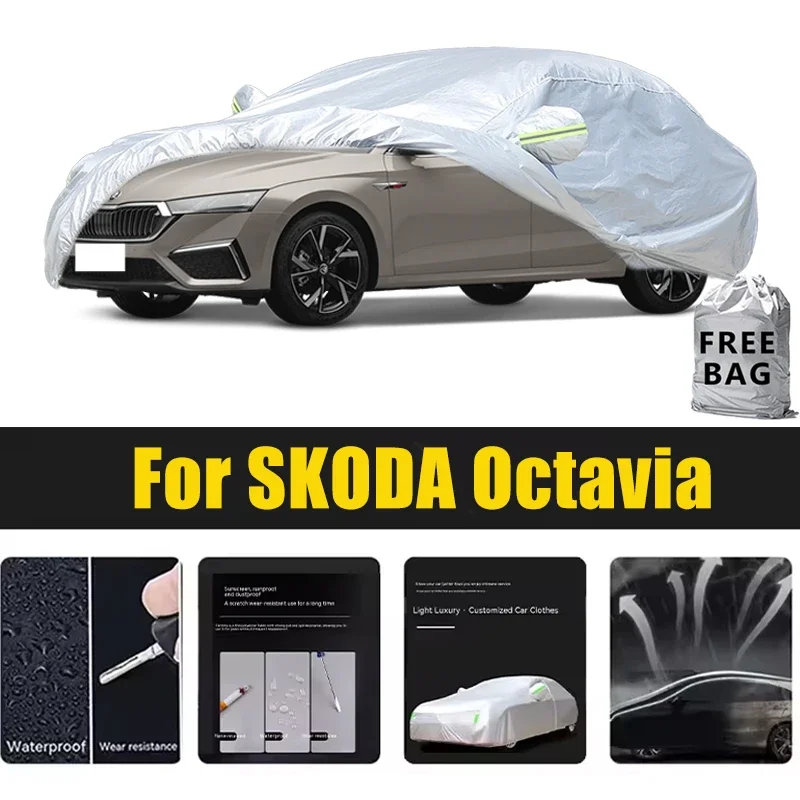 

For SKODA Octavia Car Cover Outdoor Protection Covers Snow Sunshade Waterproof Dustproof Exterior UV Car Accessories