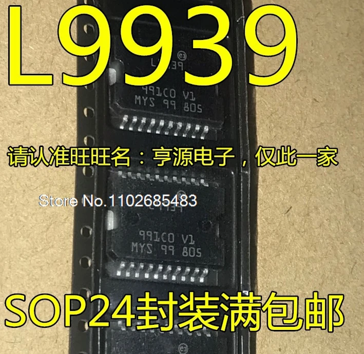 (5 PÇS/LOTE) L9939 L9939XP IC