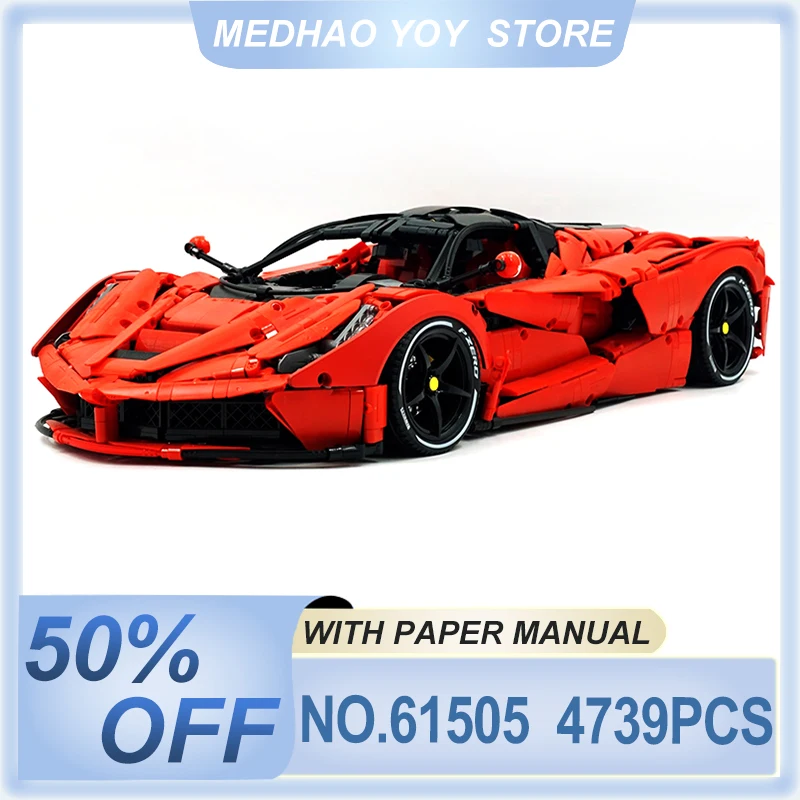 High-Tech CADA C61505 Super City Racing Vehicles Model Building Blocks Bricks Educational 3D Puzzle DIY Toys Chrismas Gifts Kids