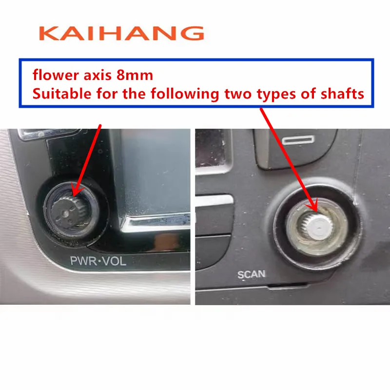 1PCS 21X15.5mm car navigation knob cap Flower Shaped Inner Hole 8mm for Tiguan L/Lingdu/New Passat/Magotan/KGOLF navigation knob