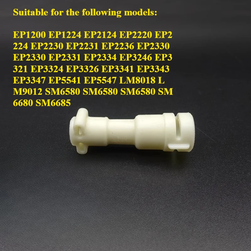 1Pcs for Philips Coffee Machine Connector Parts EP0810/ EP0820/ EP1200/ EP1221/ EP1224/ EP2221/ EP2223