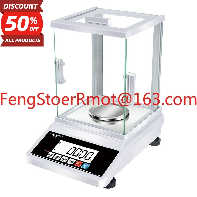 Electronic balance, precision laboratory electronic scale, high-precision analytical balance,one thousandth of a thousand 0.01mg
