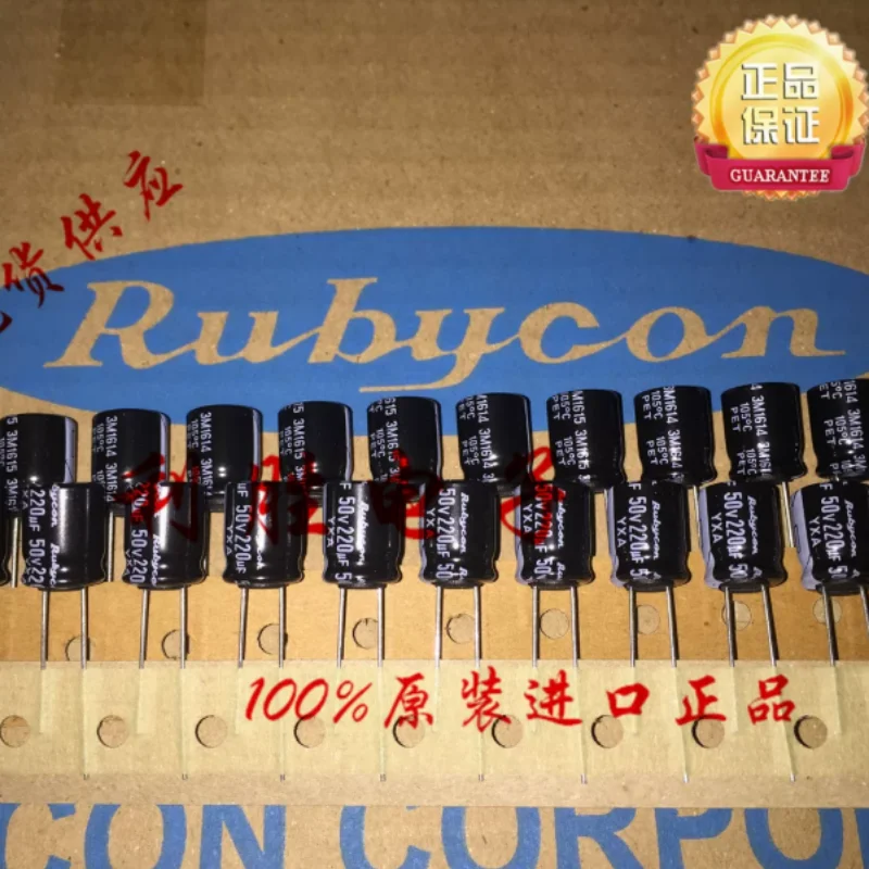 10PCS-100PCS 220UF 50V Japanese Ruby RUBYCON electrolytic capacitor 50V220UF 10 * 12.5 YXA